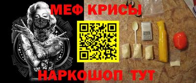 марихуана Брянск