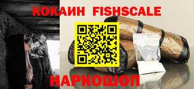 марихуана Брянск