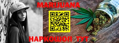 ALPHA-PVP Боровичи