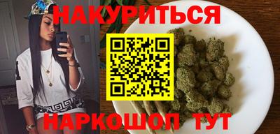 ALPHA-PVP Боровичи