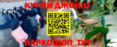 ALPHA-PVP Боровичи
