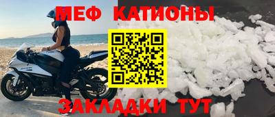 марихуана Брянск